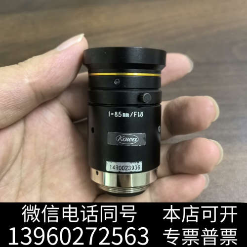 全新KOWA LM8JC10M工业高清镜头，f=8.5mm/F1询价