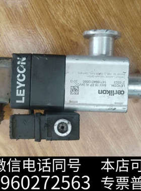 全新莱莱宝真空阀 莱宝真空阀 LEYCON BAV 25 EP询价
