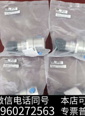 全新Parker  FRN1215HS12K2P8  1/2FV询价