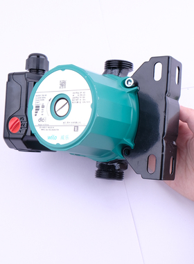 水泵支架 适配德国威乐RS15/6 RS25/8 ST20/11热水循环泵挂墙支架