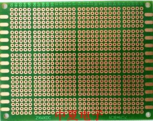 中夏PCB万用板（规格：7cmX9cm ）练习万用洞洞板