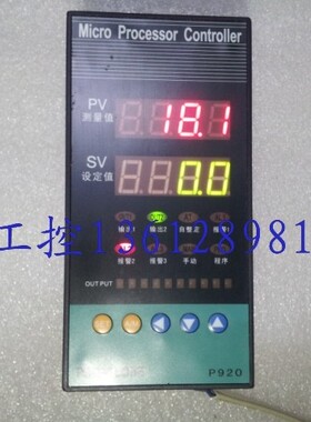 台湾泛达（PAN-GLOBE) AP920-301-010-000 P920-301-020-000 PID