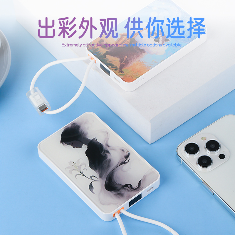 弘芯达38.5Wh超级快充移动电源