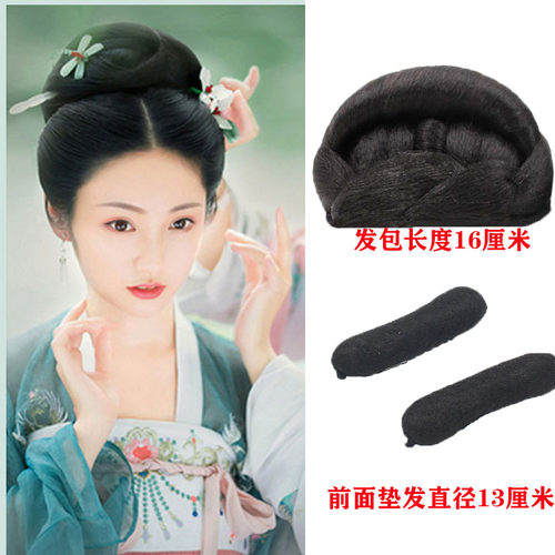 舞蹈演出造型假发发包