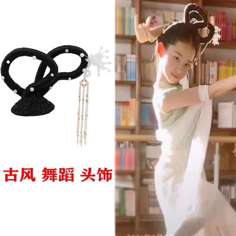演出敦煌飞天舞蹈假发表演头饰琵琶舞演出发髻异域风古装造型发包