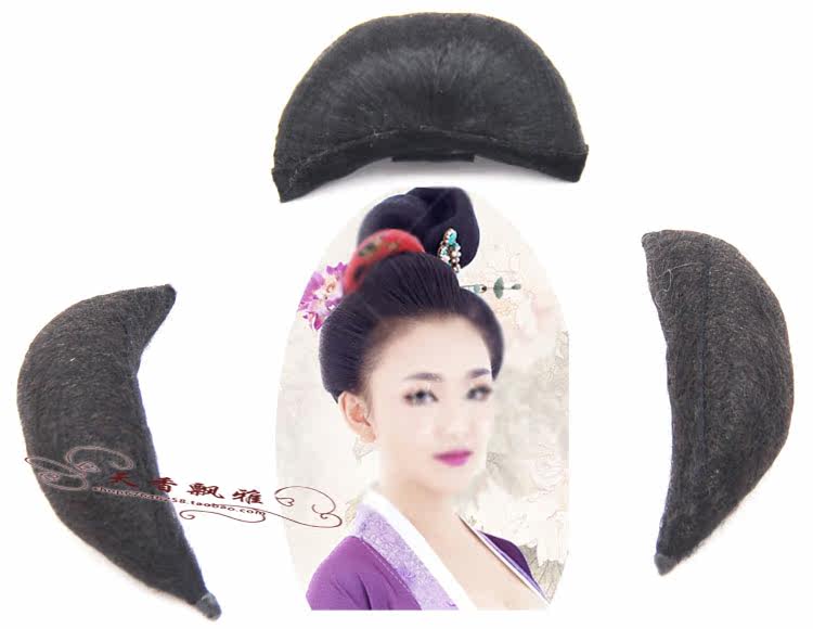 Extension cheveux - Chignon - Ref 239929 Image 1