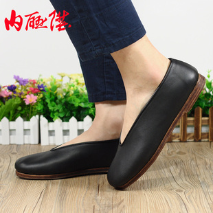 牛皮纹底皮小元 7115A 皮鞋 休闲老字号北京布鞋 时尚 内联升男皮鞋