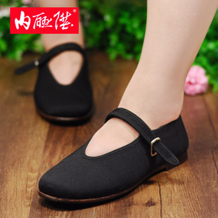 7208A 老字号北京布鞋 内联升女鞋 牛皮底皮镶芯底木兰时尚