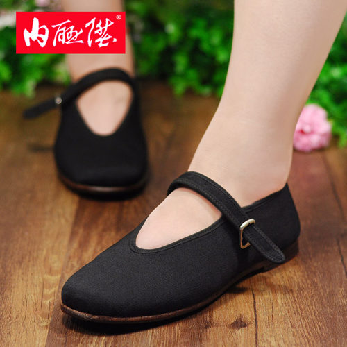 内联升时尚风北京女鞋