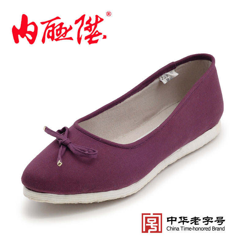 内联升手工千层底老北京布鞋