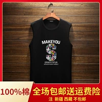 Mùa hè thanh niên cotton không tay áo thun XL rộng vai béo người đàn ông béo chất béo cotton vest nam vai thủy triều - Áo vest cotton áo ghi lê nhiều túi