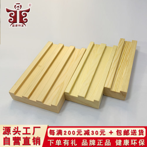 盛唐和室榻榻米门木轨道滑带立柱