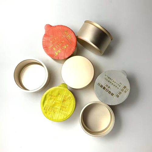 便携/高档/铝罐/红茶/岩茶/养生