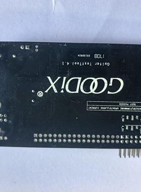 全新原装汇顶GOODIX Guitar TestTool V4.1/4.2随机发