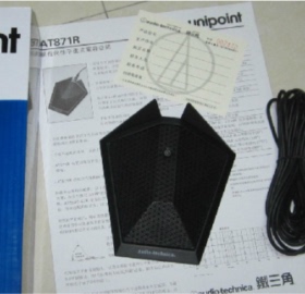 AT871R 871UG U891RW/U891XO有线会议界面话筒麦克风教学会议系统