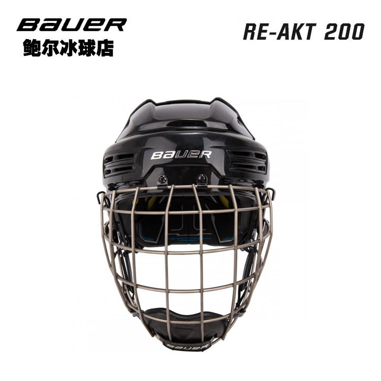 鲍尔职业高级冰球头盔 bauer re-akt 200 曲棍球冰球帽带面罩铁笼