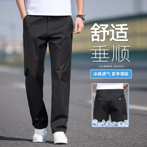 新款纯棉休闲裤男春夏薄款宽松直筒弹力商务大码长裤子K2513-P52图片