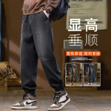 2025秋季新款束脚休闲裤男士潮牌宽松哈伦工装牛仔长裤K6655-P52，男装工装外套，星座610（原A335）