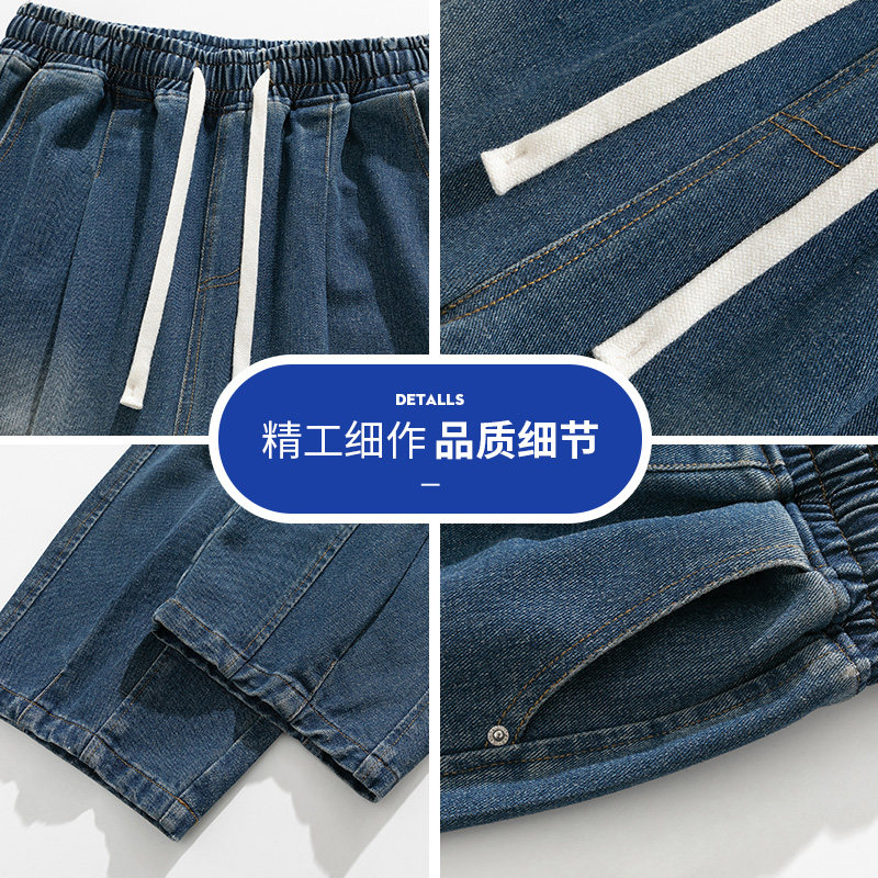 复古牛仔裤男秋2025新款美式高街宽松直筒弯刀阔腿裤Q29191-P48,男装牛仔裤,星座610（原A335）
