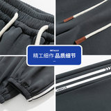 2026秋款休闲裤宽松百搭长裤子男装时尚运动裤Q29166-特P32，女装休闲裤，星座610（原A335）