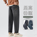 美式时尚复古潮牌宽松直筒牛仔裤男士秋长款休闲裤K6667-P52，男装牛仔裤，星座610（原A335）