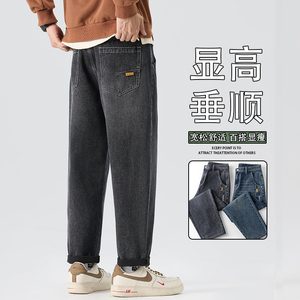 美式时尚复古潮牌宽松直筒牛仔裤男士秋长款休闲裤K6667-P52图片