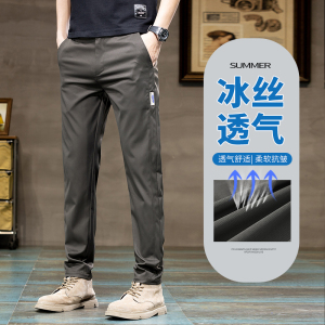 夏季轻薄舒适透气冰丝裤子男轻商务修身百搭小直筒休闲裤K791-P45图片