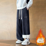 男士休闲裤2026新款冬直筒男裤青少年加厚运动加绒裤JR29187-P45，男装卫衣，星座610（原A335）