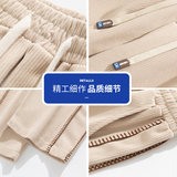 运动裤男宽松直筒坠感阔腿裤春季韩版潮流百搭长裤Q29171-特P42，女装休闲裤，星座610（原A335）