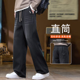 美式潮牌休闲裤男士春季2026新款宽松直筒阔腿长裤K6681-P52，男装休闲裤，星座610（原A335）