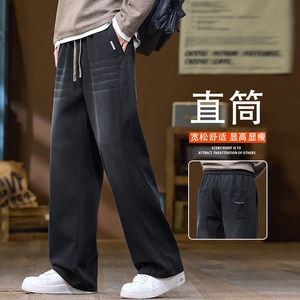 美式潮牌休闲裤男士春季2026新款宽松直筒阔腿长裤K6681-P52图片