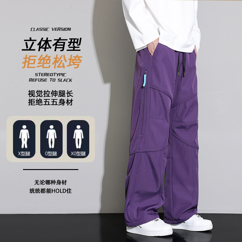 美式潮流户外运动冲锋男2025秋季新款直筒休闲工装裤Z6910-P45,男装工装外套,星座610（原A335）