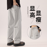 冰丝速干裤子男美式潮宽松直筒裤薄款透气运动休闲长裤K8208-p40，男装休闲裤，星座610（原A335）