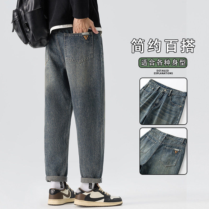水洗直筒牛仔裤男士2026春季复古宽松休闲锥形裤K6623-P52，男装牛仔裤，星座610（原A335）