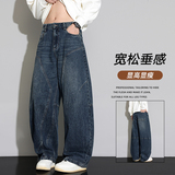 2025新款秋季牛仔裤美式高街痞帅潮牌宽松阔腿裤Z6917-P65，男装牛仔裤，星座610（原A335）