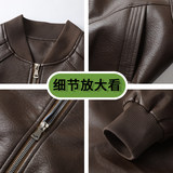 夹克外套男秋季百搭皮衣2025新款工装风机车服潮JS5619-P90，男装夹克，星座610（原A335）