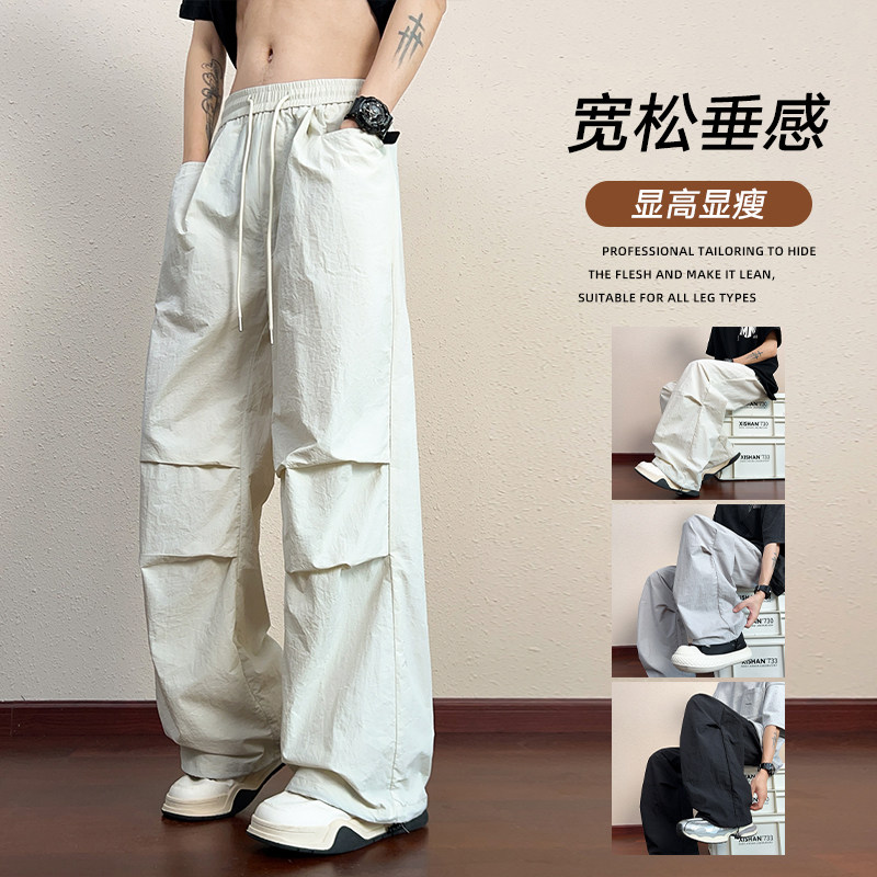 机能伞兵工装裤男夏季新款时尚潮牌运动冰丝直筒休闲裤K2705-P40,男装工装外套,星座610（原A335）