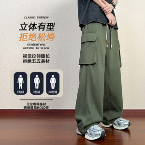 夏季大口袋休闲裤男士美式潮牌工装裤宽松直筒阔腿裤子K2711-P52图片