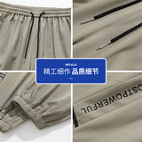 2026秋季青少年休闲长裤子帅气束脚运动裤男装卫裤Q29093-P28，男装休闲裤，星座610（原A335）