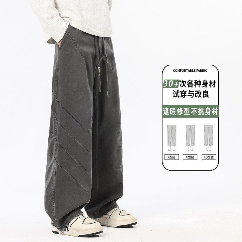 纯棉休闲裤子男士宽松直筒工装裤潮牌秋款复古运动长裤K6651-P60，男装工装外套，星座610（原A335）