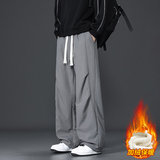 加绒休闲裤男冬季加厚直筒宽松保暖棉裤百搭运动裤JR29180-特P40，男装棉衣，星座610（原A335）