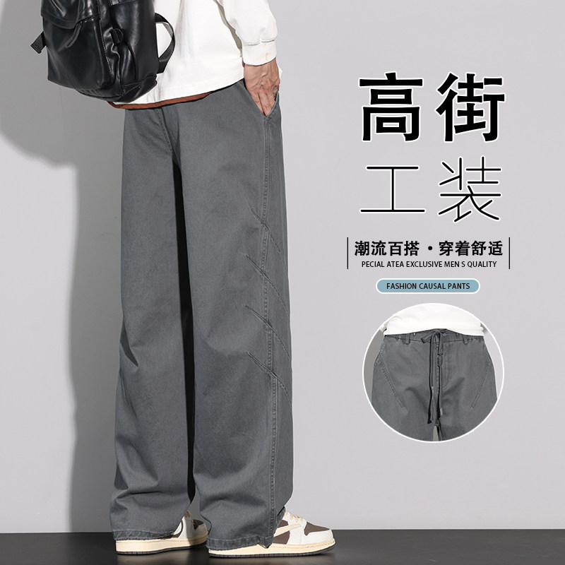 休闲裤男士2025年秋季松紧腰工装裤宽松直筒纯棉长裤子K6651-P60,男装工装外套,星座610（原A335）