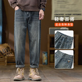 高端牛仔裤男2026新款春季锥形哈伦休闲长裤潮牌K6623-P52，男装牛仔裤，星座610（原A335）