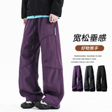 美式冲锋裤男士秋季防风登山裤宽松阔腿直筒户外工装裤Z6910-P45，男装工装外套，星座610（原A335）