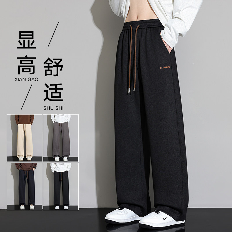 2025新款休闲裤男士秋潮流宽松直筒运动卫裤阔腿长裤Z6913-P40,男装休闲裤,星座610（原A335）