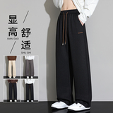 2025新款休闲裤男士秋潮流宽松直筒运动卫裤阔腿长裤Z6913-P40，男装休闲裤，星座610（原A335）