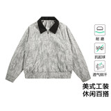 男士夹克外套拉链翻领百搭宽松休闲潮流2025年秋季新款JS5622-P78，男装夹克，星座610（原A335）