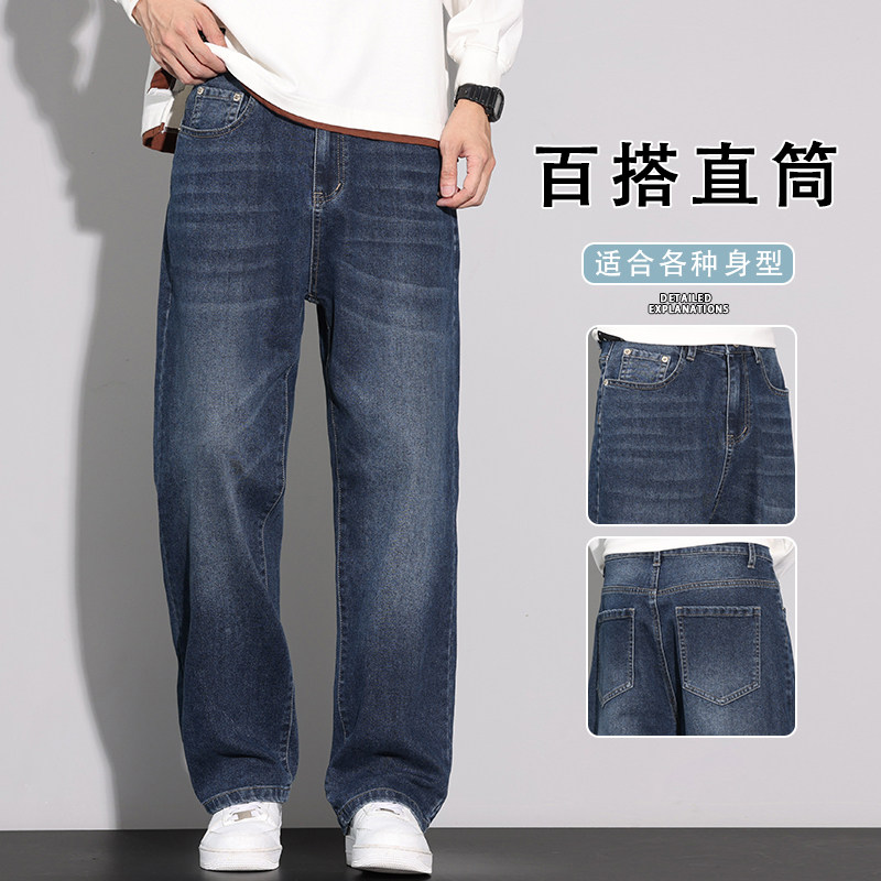 男士春季潮牌复古2026新款美式高街宽松直筒休闲长裤K6670-P52,男装休闲裤,星座610（原A335）