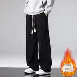 直筒裤子男冬季2026新款宽松休闲阔腿青少年加绒长裤JR29190-P45，男装卫衣，星座610（原A335）