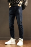 秋季牛仔裤男韩版潮流大码ins直筒裤百搭修身休闲长裤，男装牛仔裤，星座610（原A335）